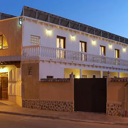 Hostal Rural El Tejar-2